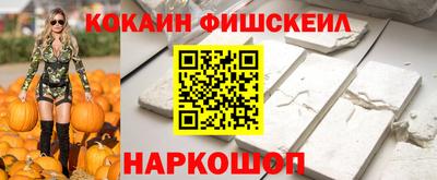 ПСИЛОЦИБИНОВЫЕ ГРИБЫ Гай