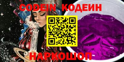 ПСИЛОЦИБИНОВЫЕ ГРИБЫ Гай