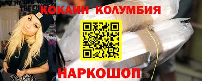 гашиш Гагарин
