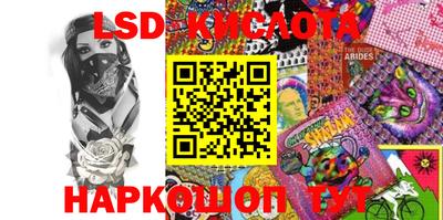 ПСИЛОЦИБИНОВЫЕ ГРИБЫ Гай