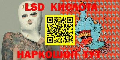 ПСИЛОЦИБИНОВЫЕ ГРИБЫ Гай