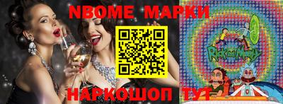 ПСИЛОЦИБИНОВЫЕ ГРИБЫ Гай
