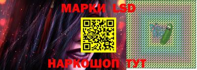ПСИЛОЦИБИНОВЫЕ ГРИБЫ Гай