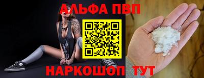 ПСИЛОЦИБИНОВЫЕ ГРИБЫ Гай