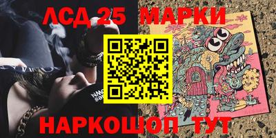 гашиш Гагарин