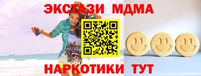 гашиш Гагарин