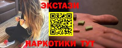 гашиш Гагарин