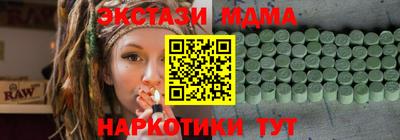 гашиш Гагарин