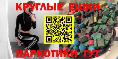 гашиш Гагарин