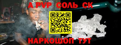 гашиш Гагарин