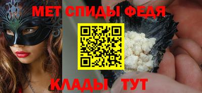 гашиш Гагарин