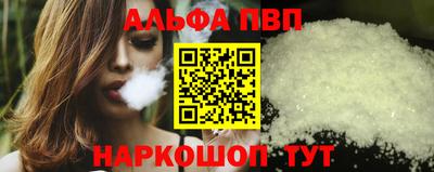 гашиш Гагарин
