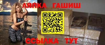 ПСИЛОЦИБИНОВЫЕ ГРИБЫ Гай