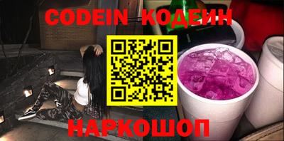 ПСИЛОЦИБИНОВЫЕ ГРИБЫ Гай