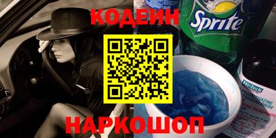 гашиш Гагарин