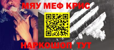 ПСИЛОЦИБИНОВЫЕ ГРИБЫ Гай