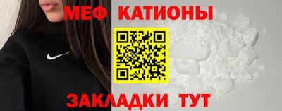ПСИЛОЦИБИНОВЫЕ ГРИБЫ Гай