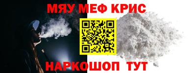 гашиш Гагарин
