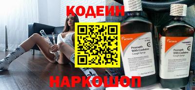 гашиш Гагарин