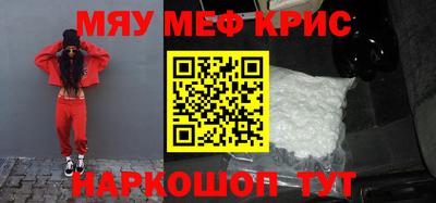 гашиш Гагарин